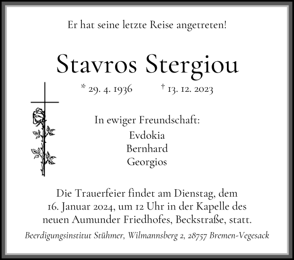 Traueranzeigen Von Stavros Stergiou Trauer Gedenken